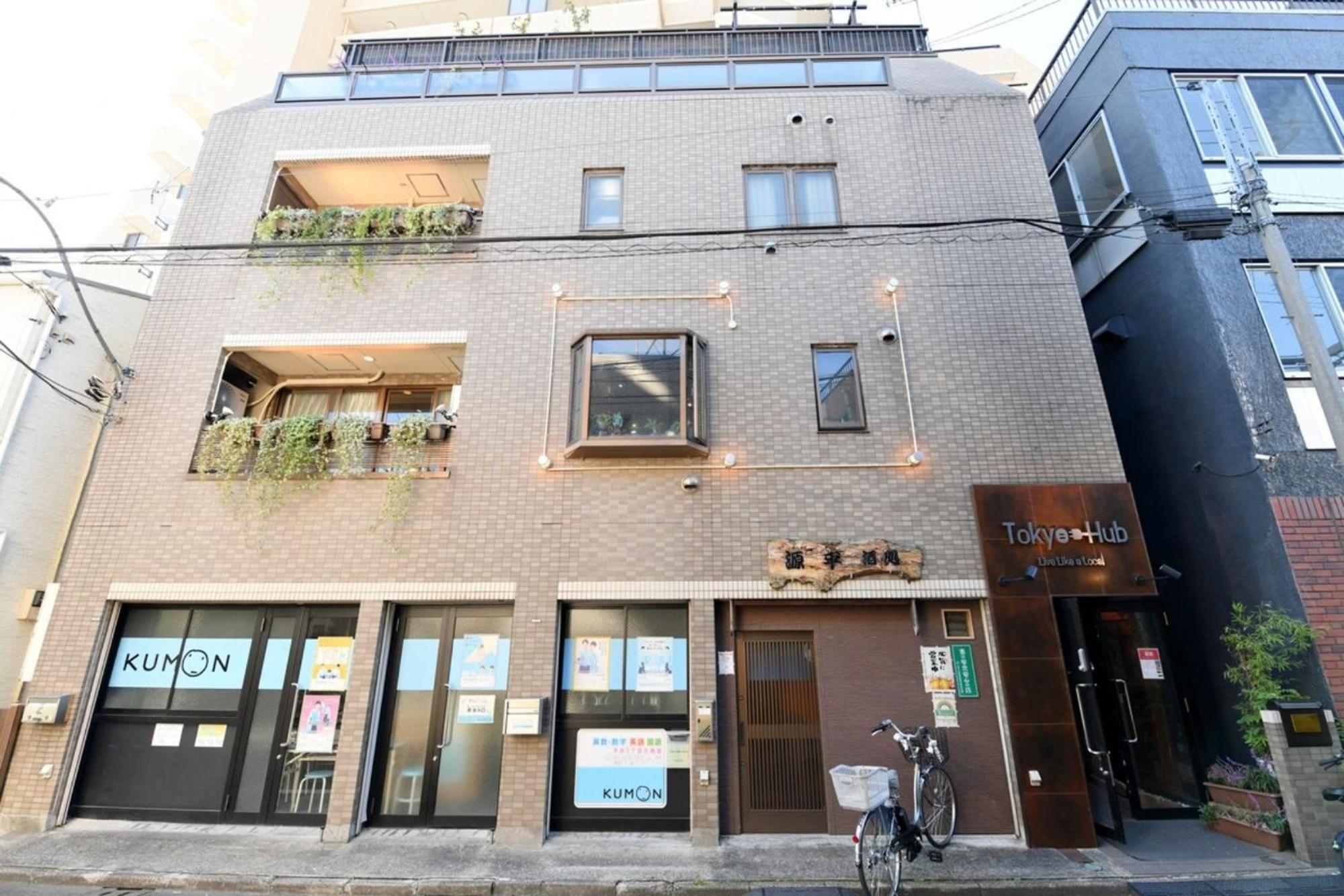 Hotel Tokyo Hub - Vacation Stay 27694V Exterior foto